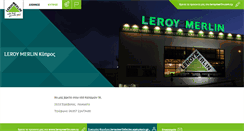 Desktop Screenshot of cyprus.leroymerlin.com
